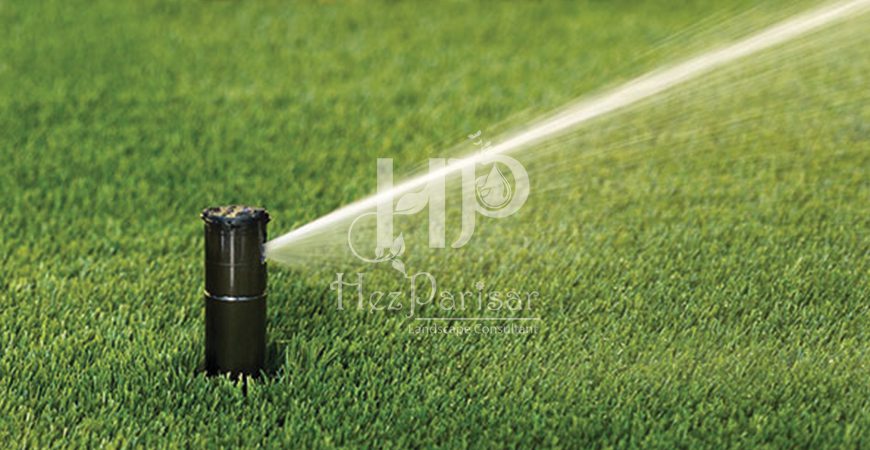 Irrigation Design & Installation