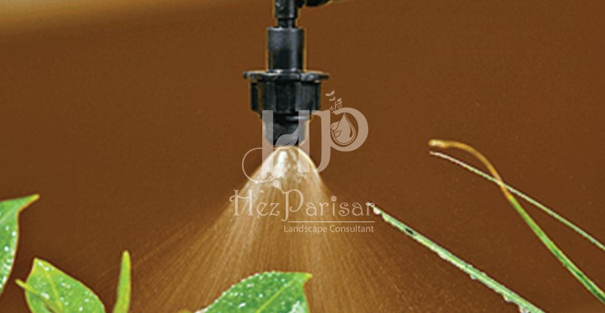 Irrigation Design & Installation